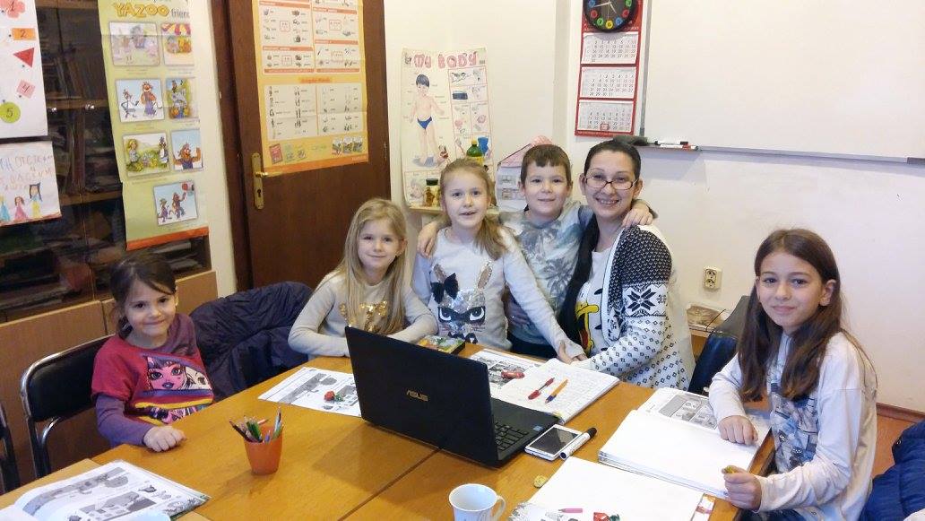 🎒 Лятно училище