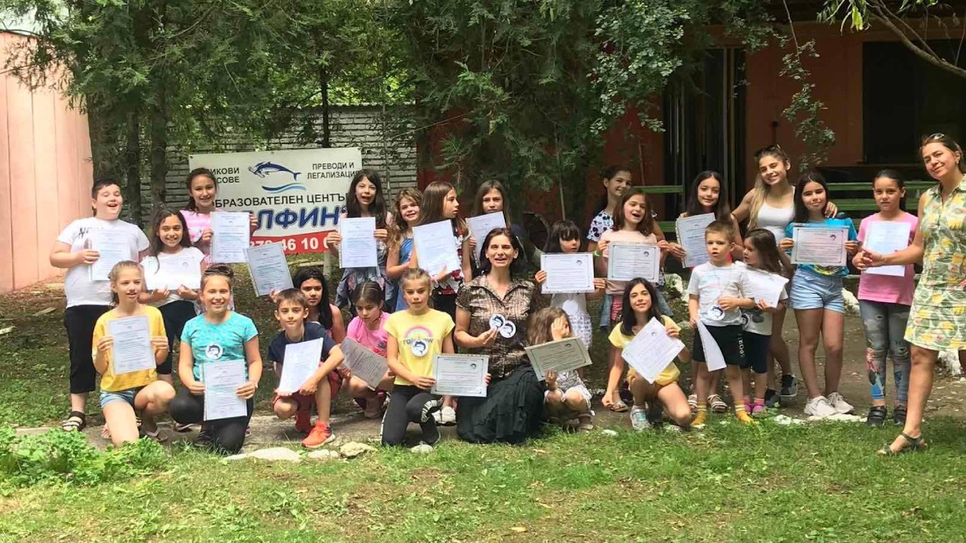 Езиково обучение