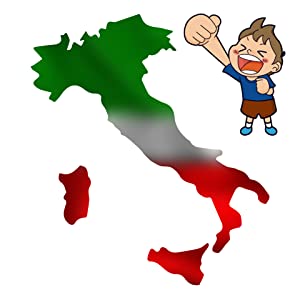 Курсове по италиански език