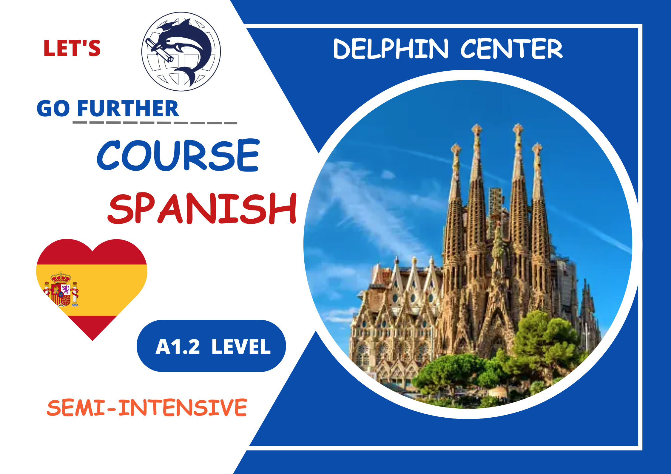 Курс по испански език