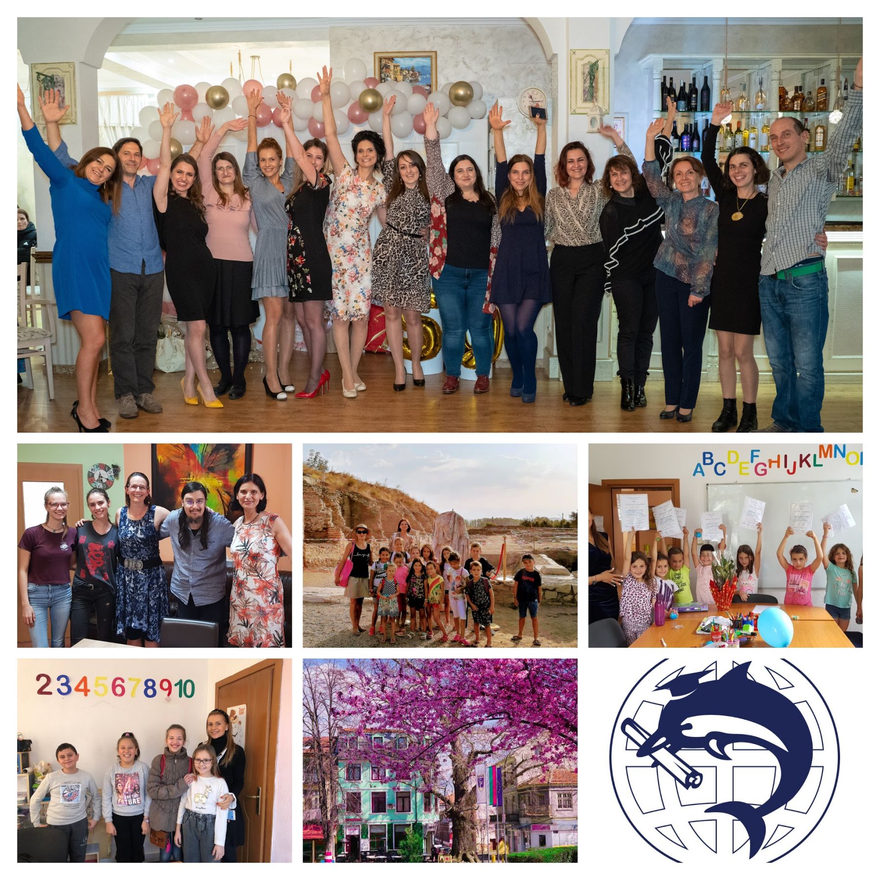 Приключение 1